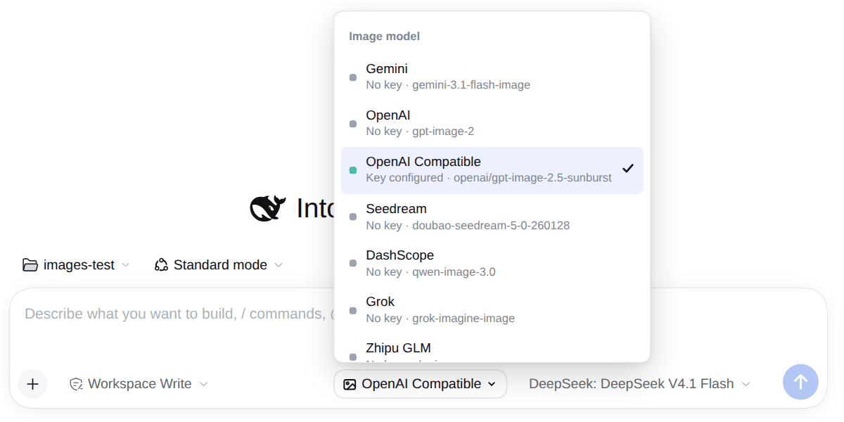 Выпадающий список Image model в строке ввода: Gemini, OpenAI, OpenAI Compatible с галочкой и статусом Key configured, Seedream, DashScope, Grok, Zhipu GLM