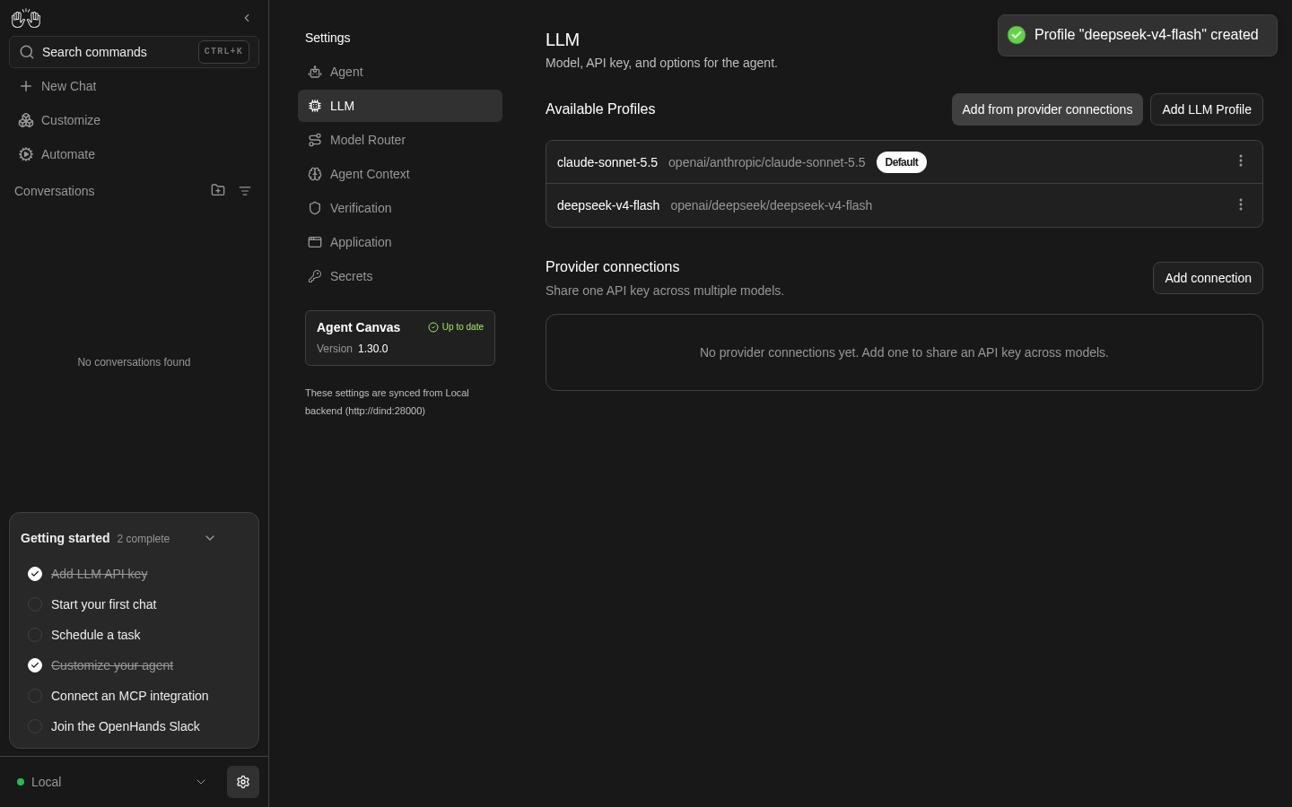 Раздел Available Profiles в Settings > LLM с двумя профилями: claude-sonnet-5.5 (Default) и deepseek-v4-flash