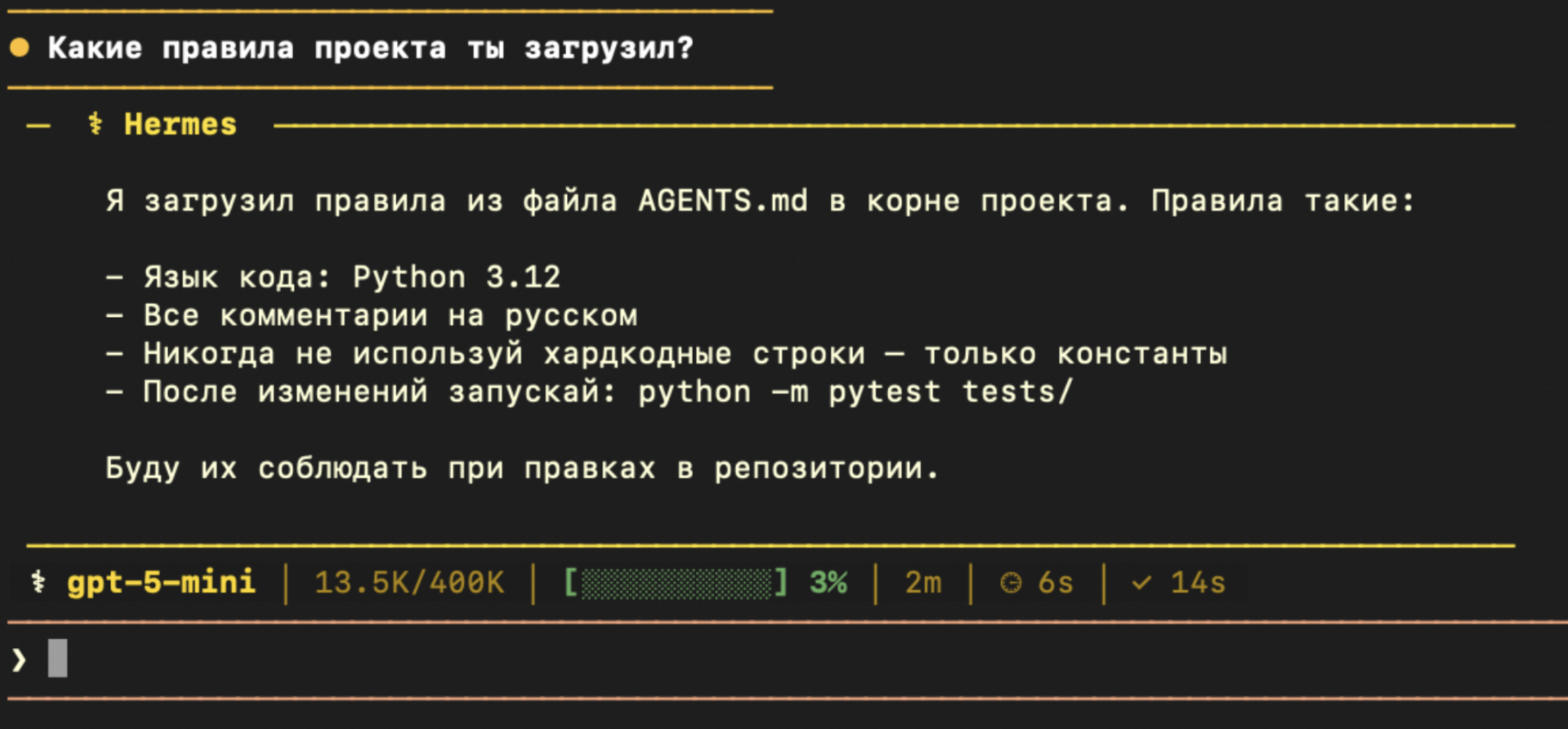 4a79ef7a8ca6844fbd988798dabdfd3e