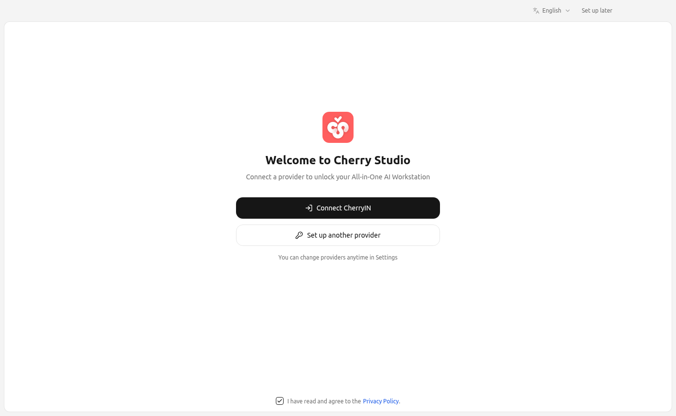 Экран приветствия Welcome to Cherry Studio с кнопками Connect CherryIN, Set up another provider и ссылкой Set up later вверху справа