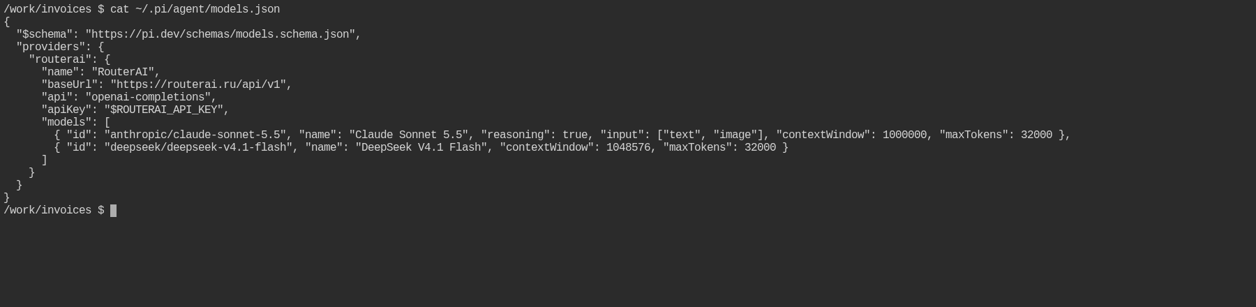 Файл ~/.pi/agent/models.json с провайдером routerai: baseUrl, api, apiKey и список models