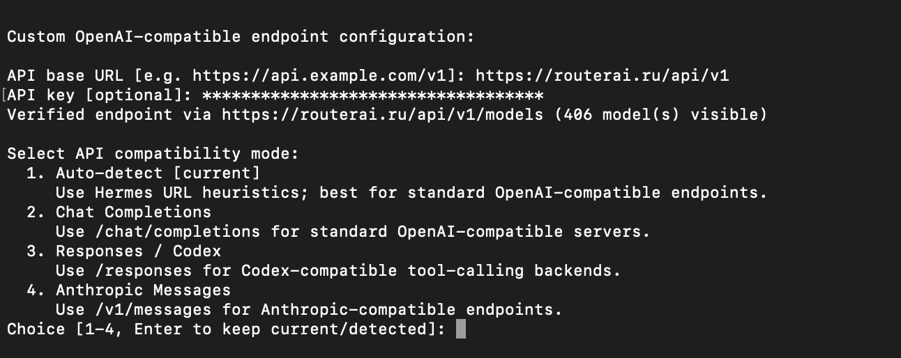 Окно установщика Hermes после ввода URL и API-ключа RouterAI.