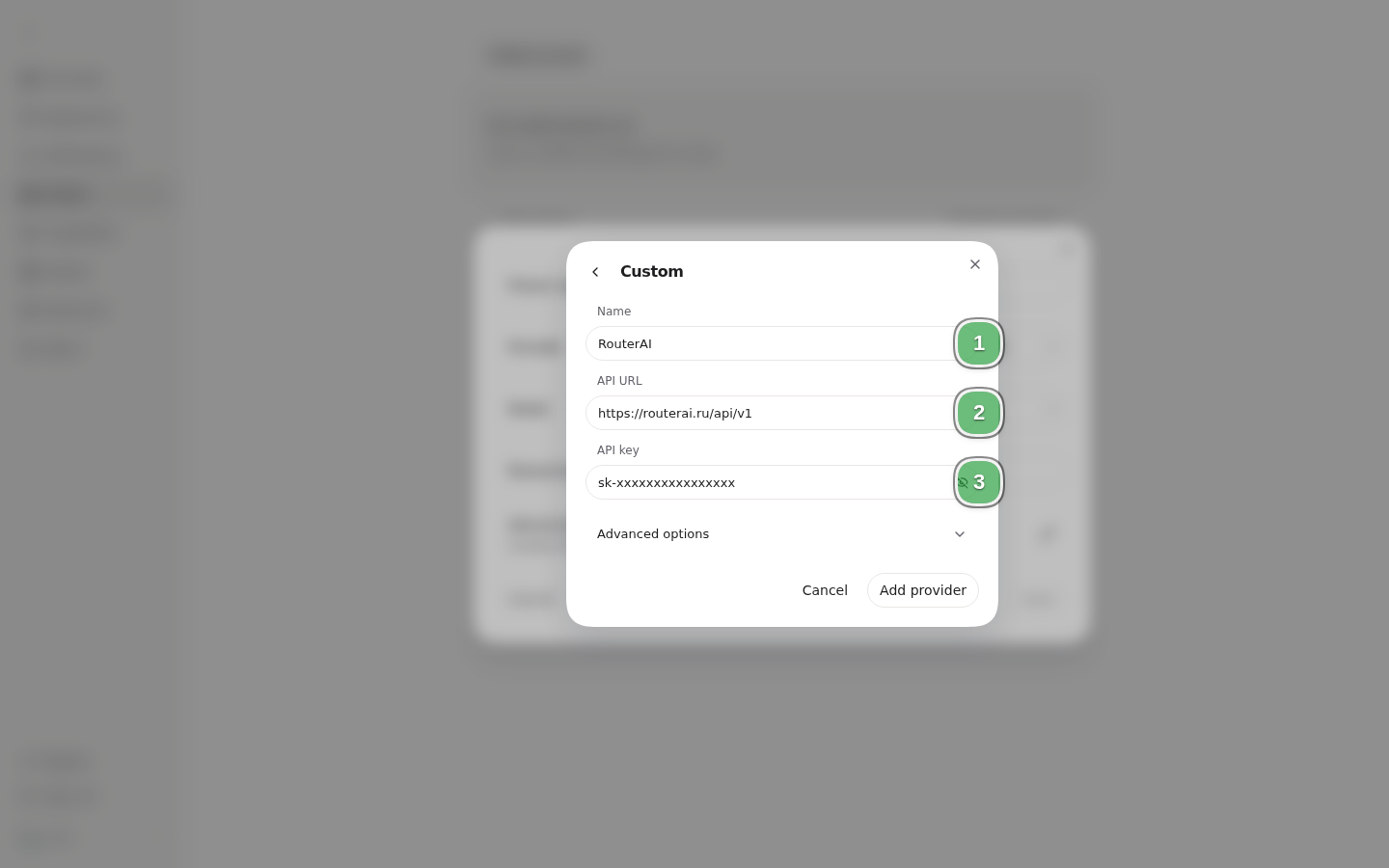 Форма Custom provider: 1 — поле Name, 2 — поле API URL с адресом RouterAI, 3 — поле API key с ключом-заглушкой