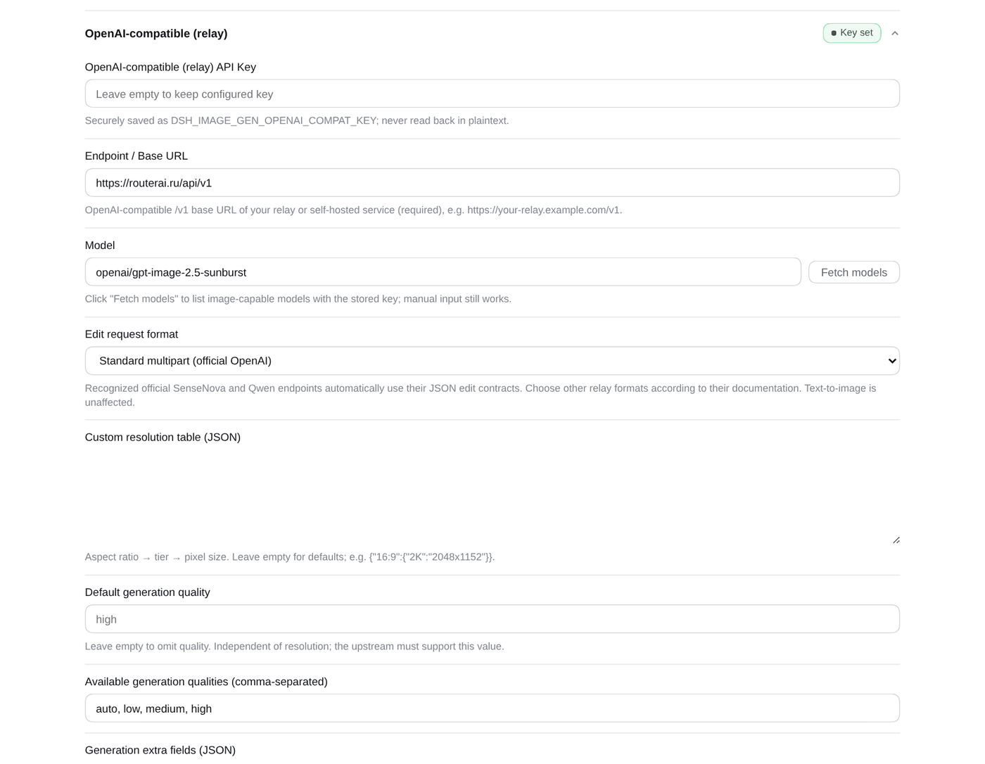 Раскрытая строка OpenAI-compatible (relay): поле API Key с подсказкой Leave empty to keep configured key, Base URL https://routerai.ru/api/v1, Model openai/gpt-image-2.5-sunburst, кнопка Fetch models, формат Standard multipart, список качеств auto, low, medium, high
