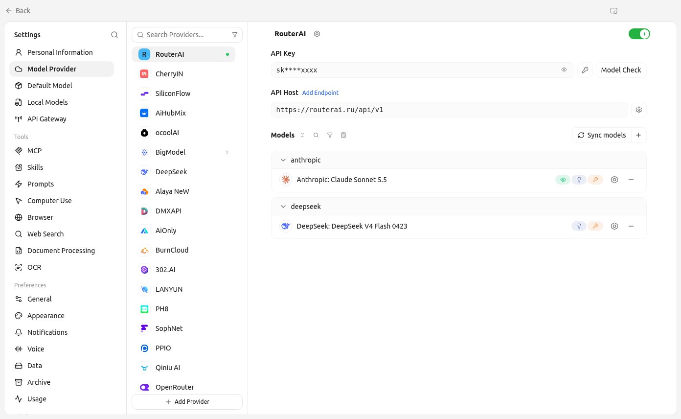 Страница провайдера RouterAI в Settings → Model Provider: поле API Key, API Host https://routerai.ru/api/v1, кнопка Model Check, включённый переключатель справа вверху и добавленные модели