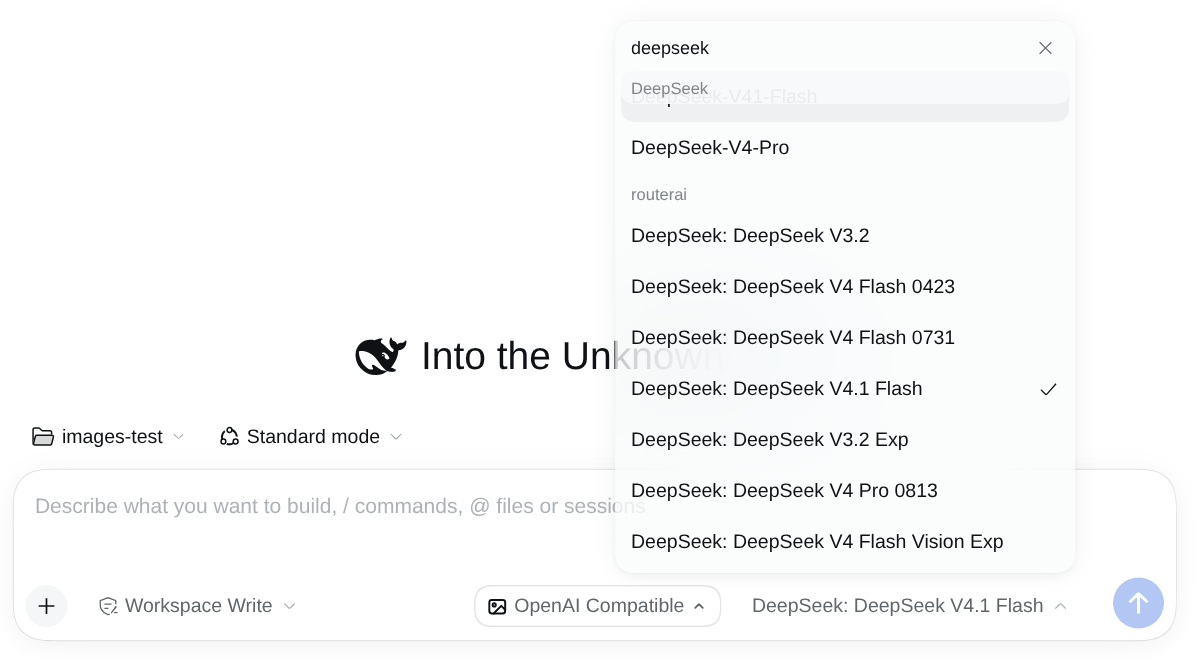 Список моделей с поиском deepseek: группа DeepSeek и группа routerai, в которой отмечена DeepSeek V4.1 Flash