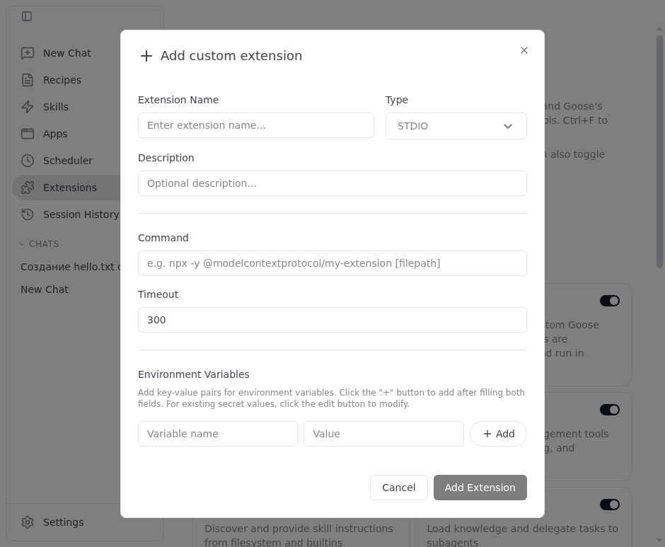 Goose Desktop: форма Add custom extension с полями Extension Name, Type, Command, Timeout и Environment Variables