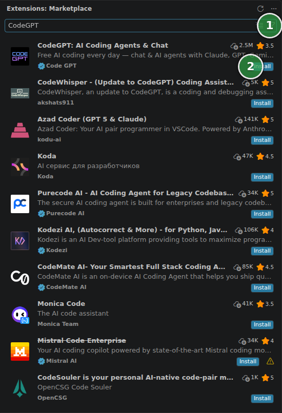 VS Code: панель Extensions, поиск CodeGPT, кнопка Install у расширения CodeGPT: AI Coding Agents & Chat