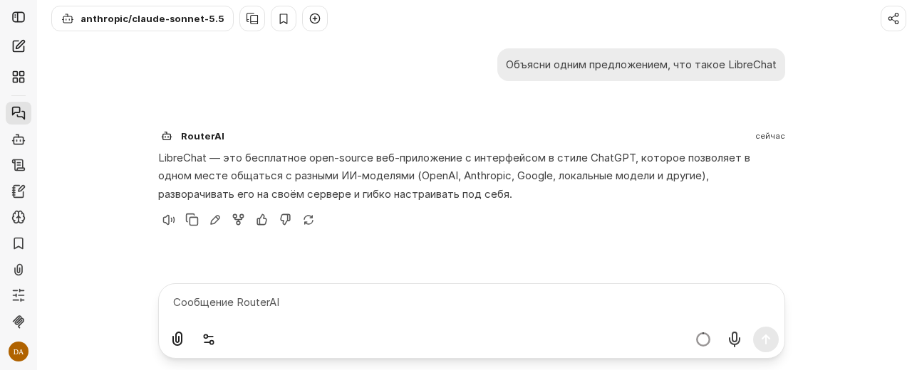Чат в LibreChat: выбрана модель anthropic/claude-sonnet-5.5, ответ с подписью RouterAI