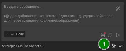 Настройка правил в плагине Kilo Code в IntelliJ IDEA