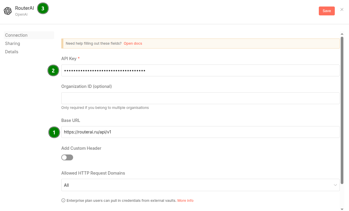 Создание нового credential в N8N для подключения к RouterAI