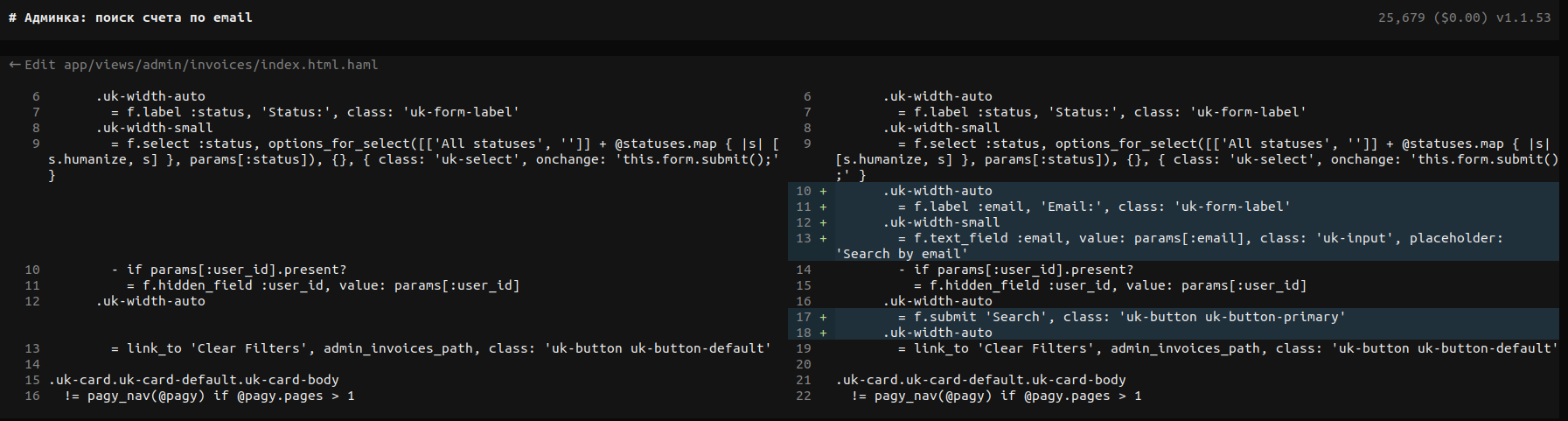 OpenCode: пример разработки через модели RouterAI