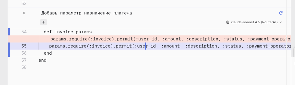 Zed.dev пример inline использования через RouterAI